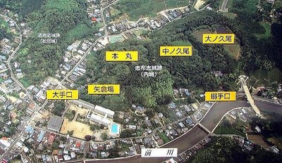 🏰 시부시 성 내성 유적 (시부시조시 우치조 아토) 이미지 4